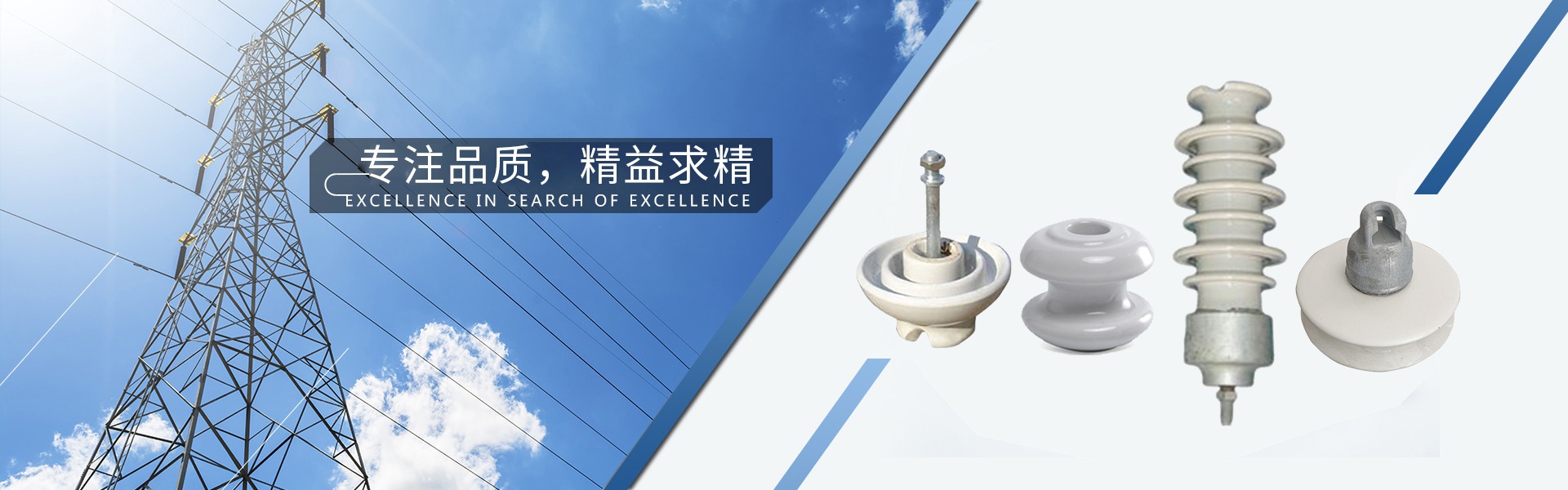 同富石材